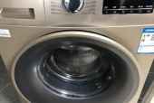 如何正确消毒已使用的洗衣机（简单）