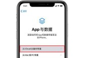 数据恢复机器多少钱？实体店服务有哪些？