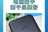 老式电视如何使用联网机顶盒？使用过程中可能会遇到什么问题？