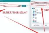 如何解除U盘被写保护？遇到写保护错误怎么办？