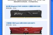 2666内存搭配显卡性价比如何？最佳选择是什么？