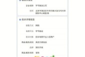 商家延迟发货赔付标准（商家延迟发货赔付标准的重要性及相关细则解析）