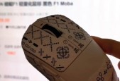 蜻蜓鼠标驱动恢复方法是什么？
