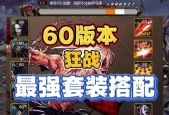 DNF元素师技能详解？如何掌握元素师的技能组合？
