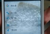如何巧妙去除手机钢化膜气泡（简单实用的方法教您轻松解决手机钢化膜气泡问题）