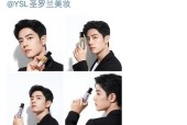 蒙牛肖战手机支架的使用方法是什么？有哪些注意事项？