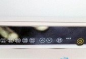 如何维修以斯密斯热水器E5错误代码（解决E5错误代码的关键步骤及维修要点）