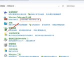 服务器连接失败的原因是什么？如何解决？