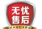 三星洗衣机24小时服务电话热线，一键解决你的洗衣难题（不再为洗衣烦恼）