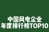 杏雨梨云u盘系统如何操作？小白也能轻松掌握的指南是什么？