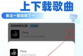 红米手机连接U盘的步骤是什么？如何读取U盘数据？