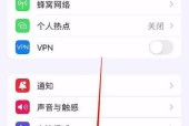 如何将应用投屏到电视？应用投屏到电视的步骤是什么？