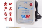 冰柜账务处理怎么做？冰柜账务处理方法是什么？