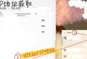 怎么联机网络共享文件夹？共享文件夹的步骤是什么？