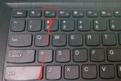 如何解决联想笔记本电脑键盘失灵问题（有效方法帮助您修复联想笔记本键盘问题）