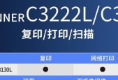 佳能5235输稿器使用方法是什么？使用输稿器能提高效率吗？