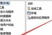 如何快速去除U盘写保护？遇到写保护错误怎么办？