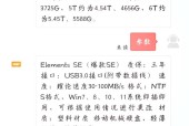 移动硬盘如何改为U盘模式？旧硬盘的处理方法有哪些？