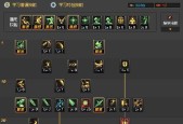 dnf110流浪武士如何高效释放刷图技能？常见问题有哪些？