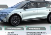零跑环视摄像头如何用手机控制？控制过程中遇到问题怎么办？