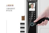 密码锁显示器老化问题怎么解决？如何提升显示器使用寿命？