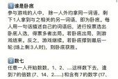 苹果手机下载聚会玩app的步骤是什么？