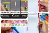 手机充电器线头热缩管有何用途？如何正确使用？