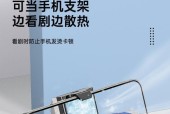 散热器屏幕无法降温的原因是什么？如何解决散热问题？