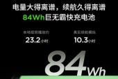 高中生笔记本电脑配置推荐是什么？如何选择合适的配置？