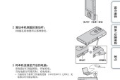 Adlmint报错如何解决？有哪些有效方法？
