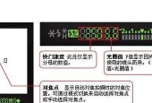 佳能相机前盖盖不上的原因是什么？