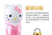 防火墙阻止蓝牙连接如何检查？检查后如何调整？
