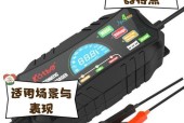 收纳袋子充电器的使用方法是什么？
