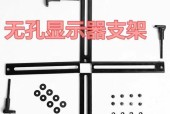电视机底座支架的拆卸方法是什么？拆卸时应注意什么？