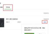 如何解决文章中提到的extern报错问题？