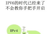电视盒子有线网速慢怎么解决？有哪些提速方法？