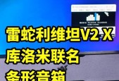 音箱录音功能如何使用？录音效果如何优化？