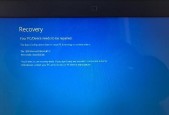 解决Win10开机蓝屏无法进入系统的方法（Win10蓝屏死机故障解决方案及详细操作步骤）