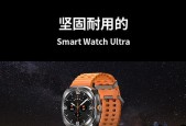 勒菲特品牌中最好的智能手表是哪款？
