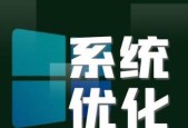 电脑开机慢的原因是什么？不装内存会有什么影响？