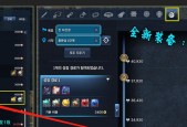 剑灵各职业强度排行是怎样的？哪个职业最值得选择？
