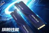 网购固态硬盘的安装步骤是什么？