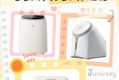 内衣洗衣机需要使用哪种插座？功率要求是什么？