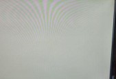 显示器白屏原因解析（白屏故障的排查和解决方法）