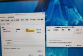 麒麟系统网关地址查询方法是什么？