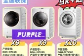 显卡彩屏问题的解决方法是什么？