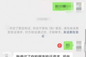 解除文件删除需要管理员同意的方法