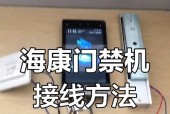 海康威视门禁远程操作常见问题有哪些？