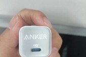 带苹果标志的充电器头有何特别？