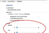 鼠标DPI到底怎么调才能不飘不卡？